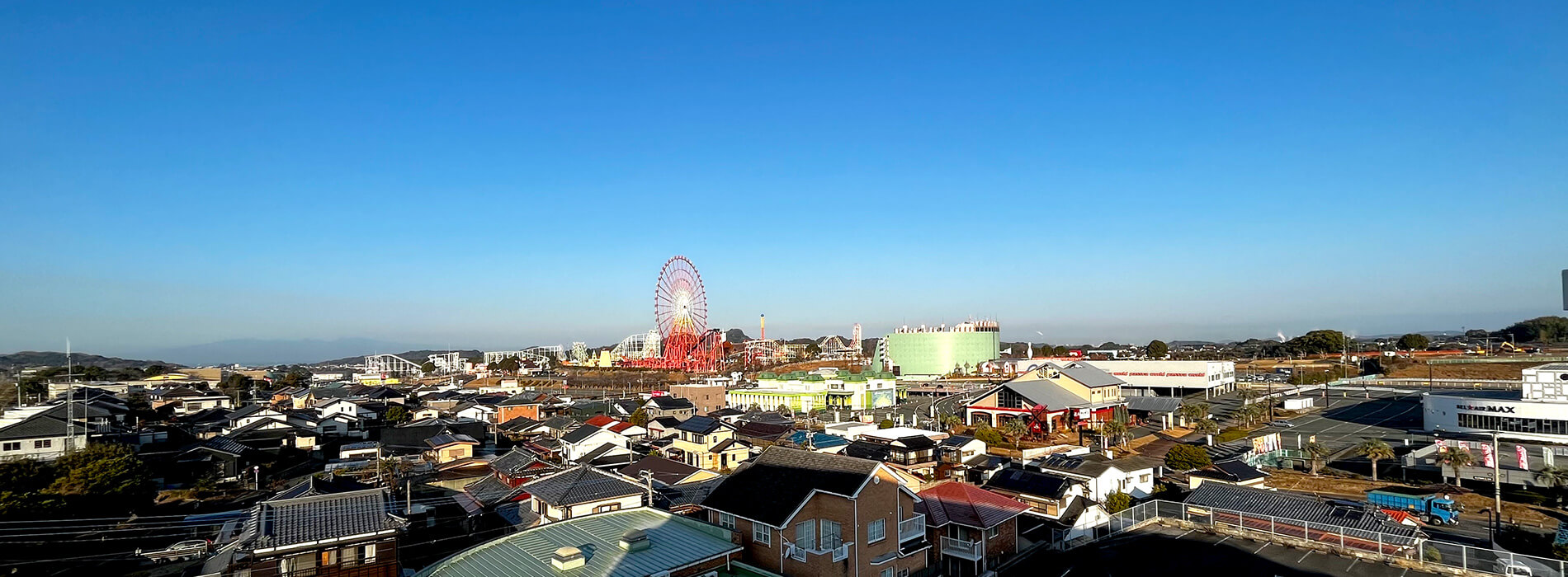 あなたの街の情報ステーション